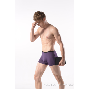 Breathable and Luxurious Nylon Underwear